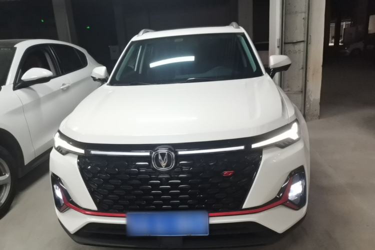 Used CHANGAN CS35PLUS 2021 Blue Whale NE 1.4T DCT Prestige Model Front