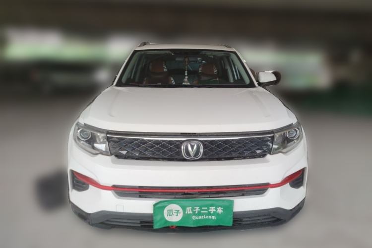 Used CHANGAN CS35PLUS 2021 Honor Million Edition 1.6L Manual Luxury Model Front