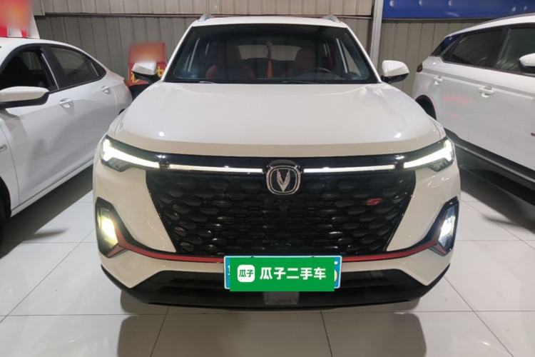 Used CHANGAN CS35PLUS 2021 Revised Version Blue Whale NE 1.4T DCT Luxury Edition Front