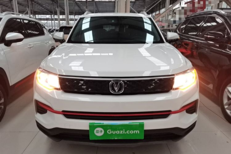 Used CHANGAN CS35PLUS 2021 Honor Million Edition 1.6L Manual Elite Model Front