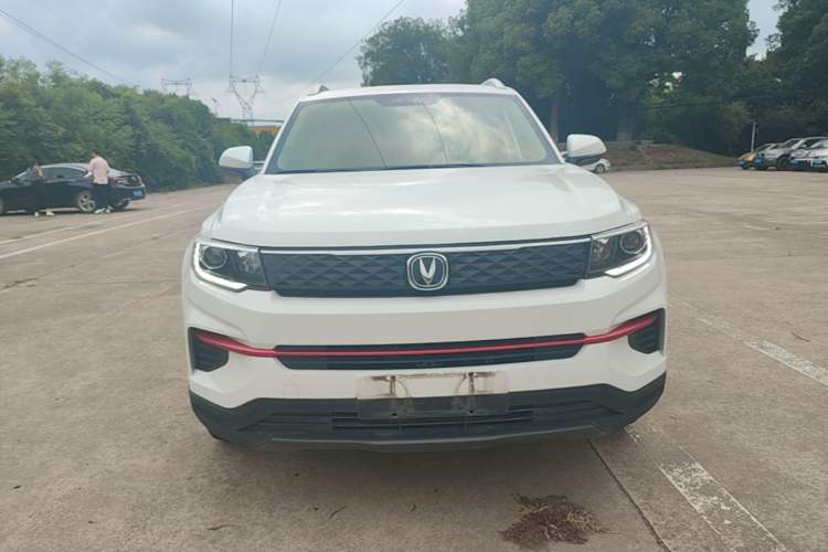 Used CHANGAN CS35PLUS 2021 Honor Million Edition 1.6L CVT Elite Model Front