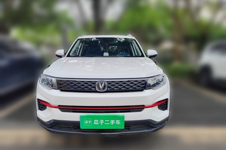 Used CHANGAN CS35PLUS 2021 Honor Million Edition 1.6L Manual Luxury Model Front