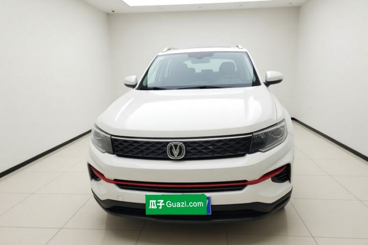 Used CHANGAN CS35PLUS 2021 Honor Million Edition 1.6L CVT Elite Model Front