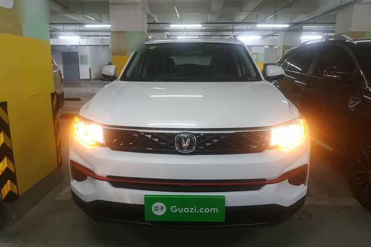 Used CHANGAN CS35PLUS 2021 Honor Million Edition 1.6L Manual Luxury Model Front