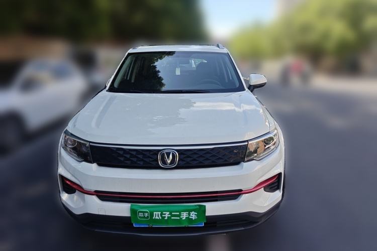 Used CHANGAN CS35PLUS 2021 Honor Million Edition 1.6L CVT Elite Model Front