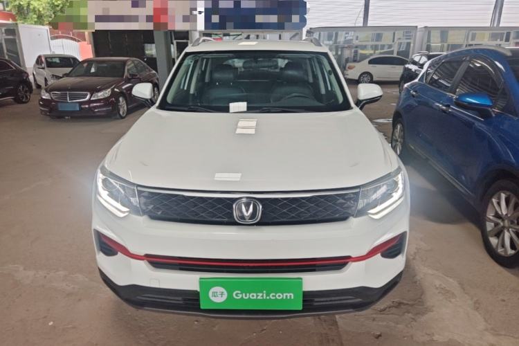 Used CHANGAN CS35PLUS 2021 Honor Million Edition 1.6L CVT Elite Model Front