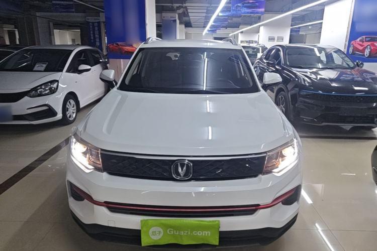 Used CHANGAN CS35PLUS 2021 Honor Million Edition 1.6L CVT Elite Model Front