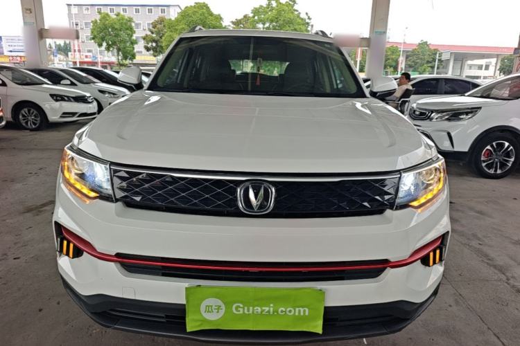 Used CHANGAN CS35PLUS 2021 Honor Million Edition 1.6L Manual Elite Model Front