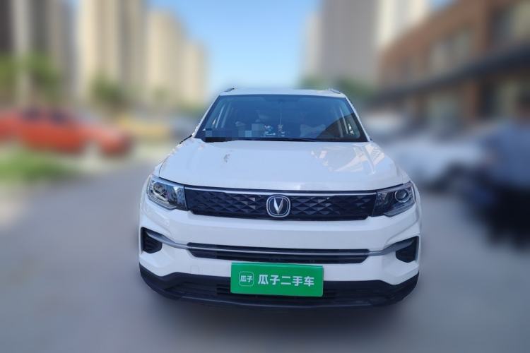 Used CHANGAN CS35PLUS 2021 Honor Million Edition 1.6L CVT Luxury Model Front