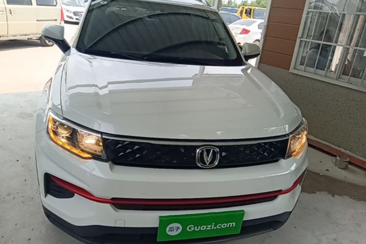 Used CHANGAN CS35PLUS 2021 Honor Million Edition 1.6L CVT Elite Model Front