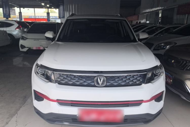 Used CHANGAN CS35PLUS 2021 Honor Million Edition 1.6L Manual Luxury Model Front