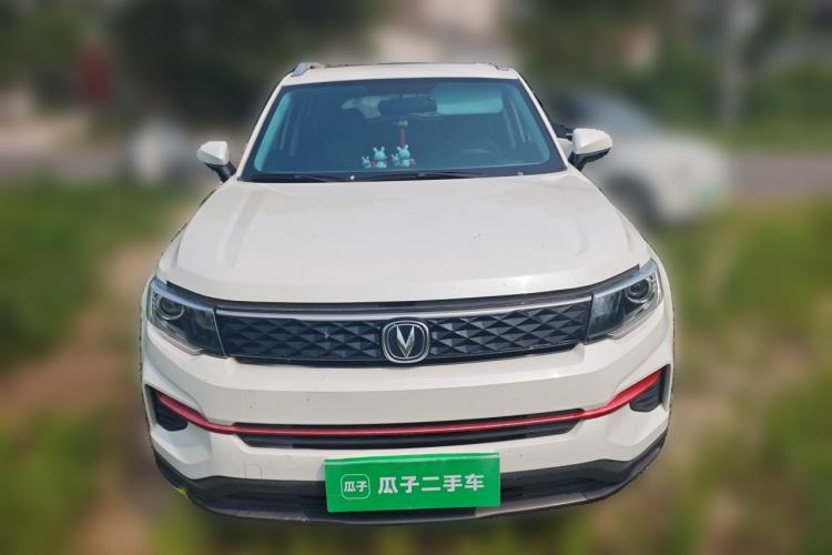 Used CHANGAN CS35PLUS 2021 Honor Million Edition 1.6L CVT Luxury Model Front