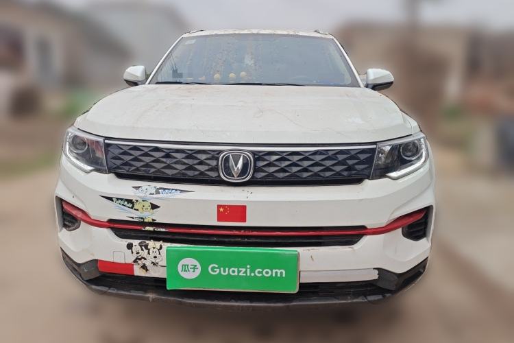 Used CHANGAN CS35PLUS 2021 Honor Million Edition 1.6L CVT Elite Model Front