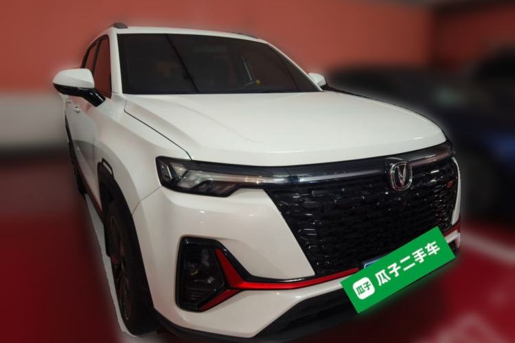 Used CHANGAN CS35PLUS 2021 Revised Version Blue Whale NE 1.4T DCT Prestige Edition Front Right 45 Deg