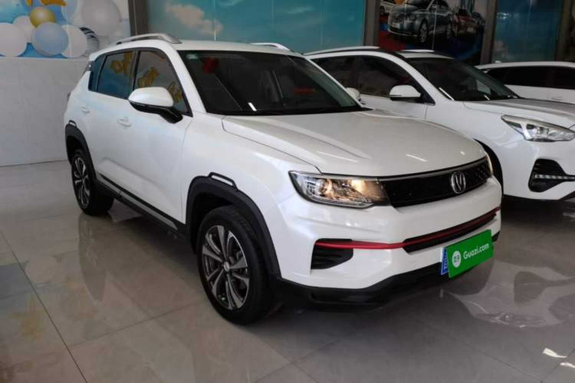 Used CHANGAN CS35PLUS 2021 Honor Million Edition 1.6L Manual Luxury Model Front Right 45 Deg