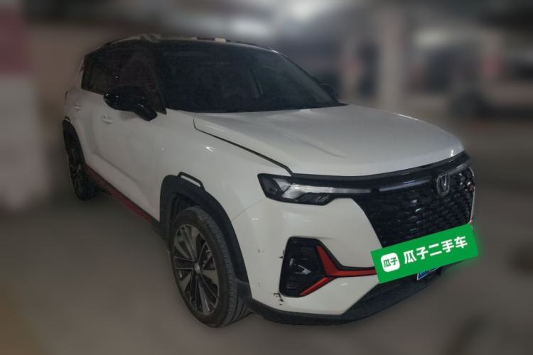 Used CHANGAN CS35PLUS 2021 Blue Whale NE 1.4T DCT Prestige Model Front Right 45 Deg