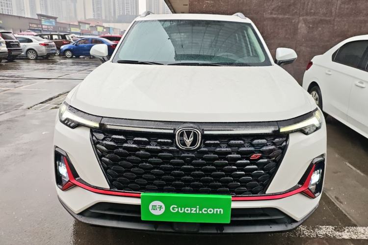 Used CHANGAN CS35PLUS 2021 Revised Version Blue Whale NE 1.4T DCT Luxury Edition Front