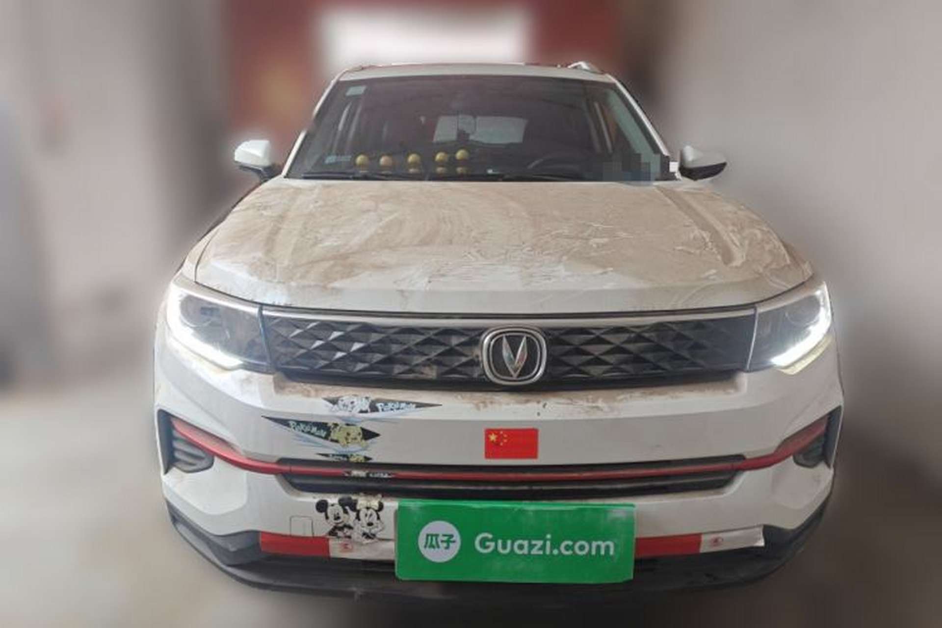 Used CHANGAN CS35PLUS 2021 Honor Million Edition 1.6L CVT Elite Model Front