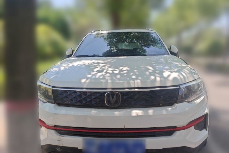 Used CHANGAN CS35PLUS 2021 Honor Million Edition 1.6L Manual Luxury Model Front