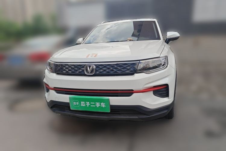 Used CHANGAN CS35PLUS 2021 Honor Million Edition 1.6L CVT Elite Model Front