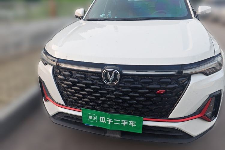 Used CHANGAN CS35PLUS 2021 Blue Whale NE 1.4T DCT Luxury Model Front