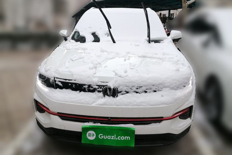 Used CHANGAN CS35PLUS 2021 Honor Million Edition 1.6L CVT Elite Model Front