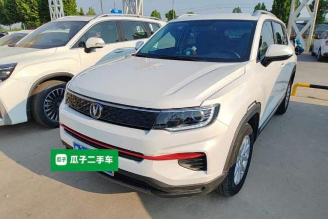 Used CHANGAN CS35PLUS 2021 Honor Million Edition 1.6L CVT Elite Model