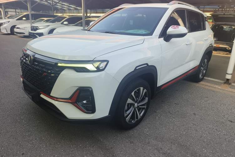 Used CHANGAN CS35PLUS 2021 Blue Whale NE 1.4T DCT Luxury Model Guazi used car, China used car export, Used car for sale, Used cars, Cheapest cars for sale