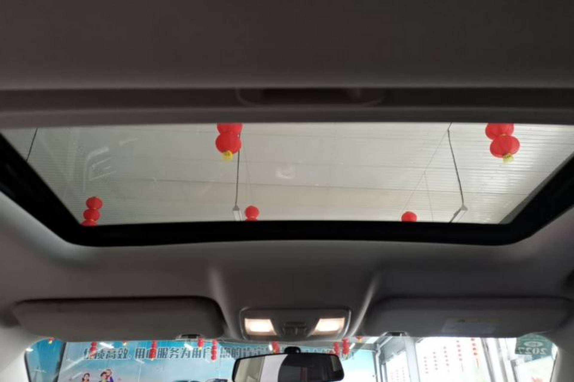 Used CHANGAN CS35PLUS 2021 Honor Million Edition 1.6L Manual Luxury Model Headliner