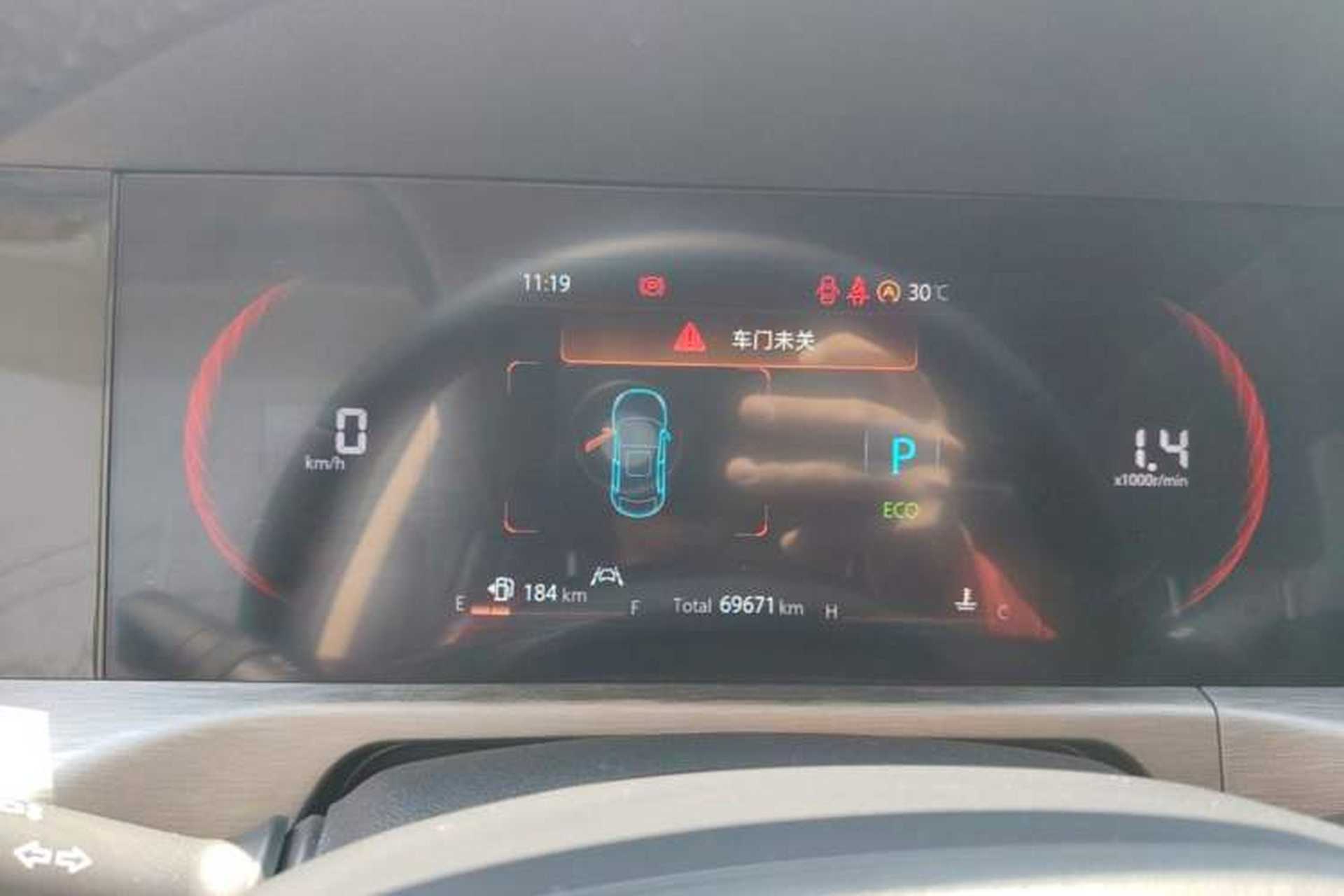 Used CHANGAN CS35PLUS 2021 Revised Version Blue Whale NE 1.4T DCT Prestige Edition Instrument Cluster