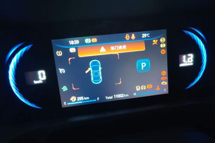 Used CHANGAN CS35PLUS 2021 Blue Whale NE 1.4T DCT Prestige Model Instrument Cluster