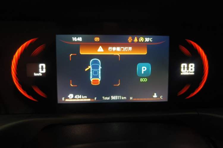 Used CHANGAN CS35PLUS 2021 Revised Version Blue Whale NE 1.4T DCT Prestige Edition Instrument Cluster