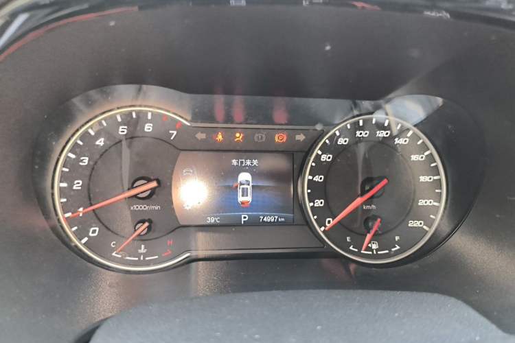 Used CHANGAN CS35PLUS 2021 Honor Million Edition 1.6L CVT Elite Model Instrument Cluster
