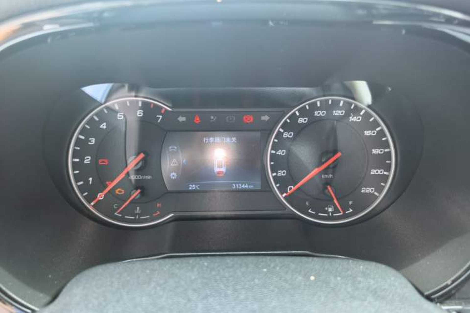 Used CHANGAN CS35PLUS 2021 Honor Million Edition 1.6L Manual Elite Model Instrument Cluster