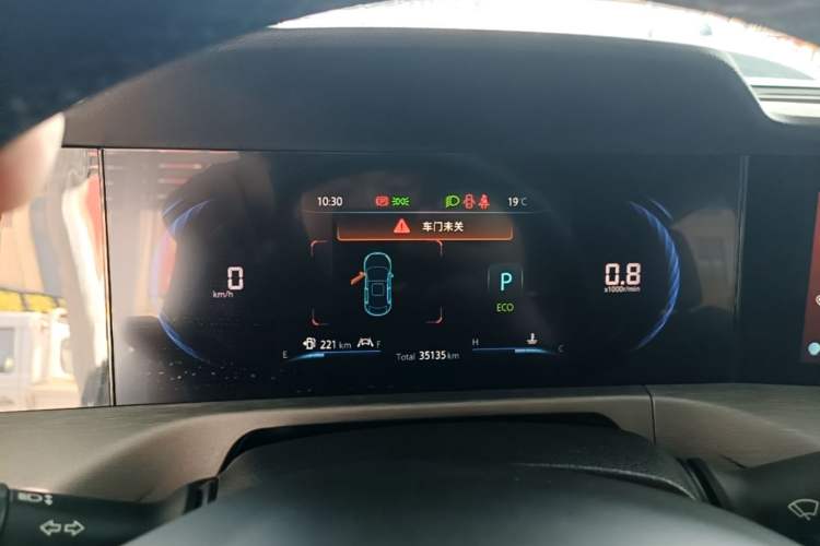 Used CHANGAN CS35PLUS 2021 Blue Whale NE 1.4T DCT Prestige Model Instrument Cluster