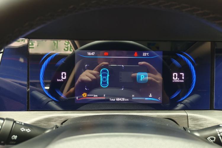 Used CHANGAN CS35PLUS 2021 Blue Whale NE 1.4T DCT Prestige Model Instrument Cluster