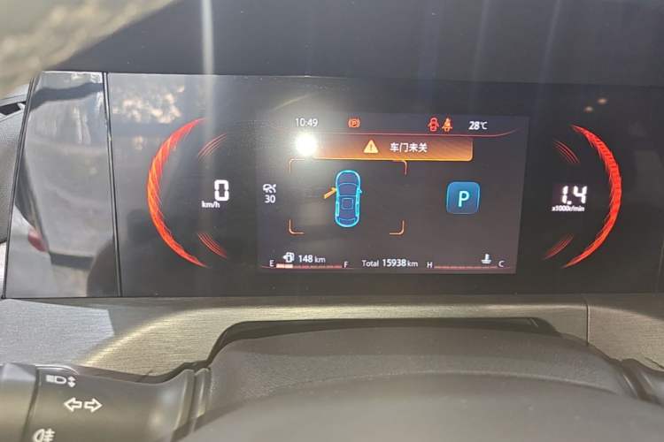 Used CHANGAN CS35PLUS 2021 Blue Whale NE 1.4T DCT Prestige Model Instrument Cluster