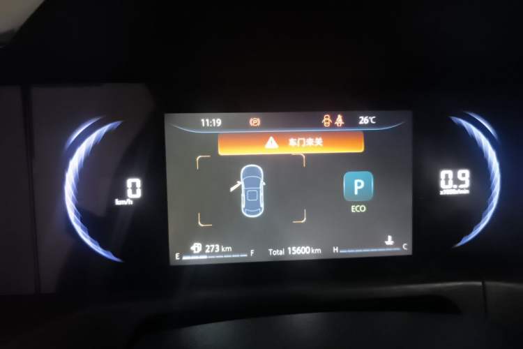 Used CHANGAN CS35PLUS 2021 Blue Whale NE 1.4T DCT Prestige Model Instrument Cluster
