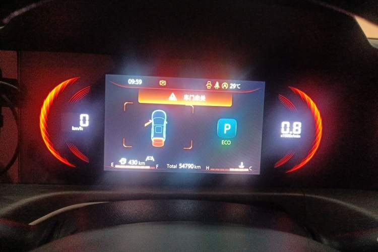 Used CHANGAN CS35PLUS 2021 Revised Version Blue Whale NE 1.4T DCT Prestige Edition Instrument Cluster