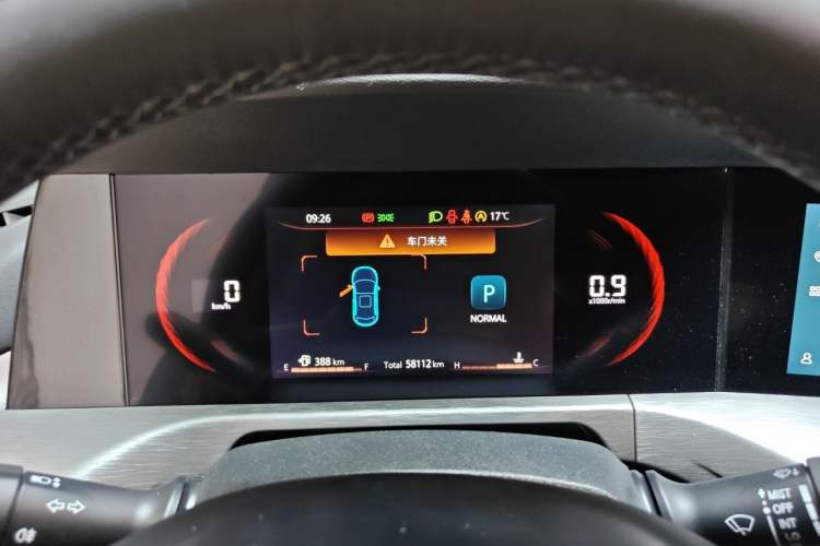 Used CHANGAN CS35PLUS 2021 Revised Version Blue Whale NE 1.4T DCT Prestige Edition Instrument Cluster