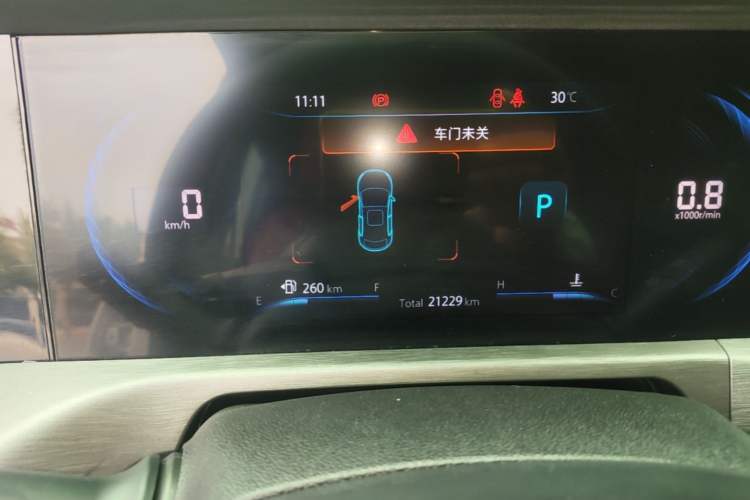 Used CHANGAN CS35PLUS 2021 Blue Whale NE 1.4T DCT Prestige Model Instrument Cluster