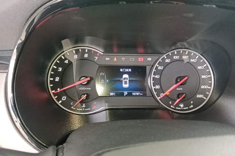 Used CHANGAN CS35PLUS 2021 Honor Million Edition 1.6L CVT Elite Model Instrument Cluster