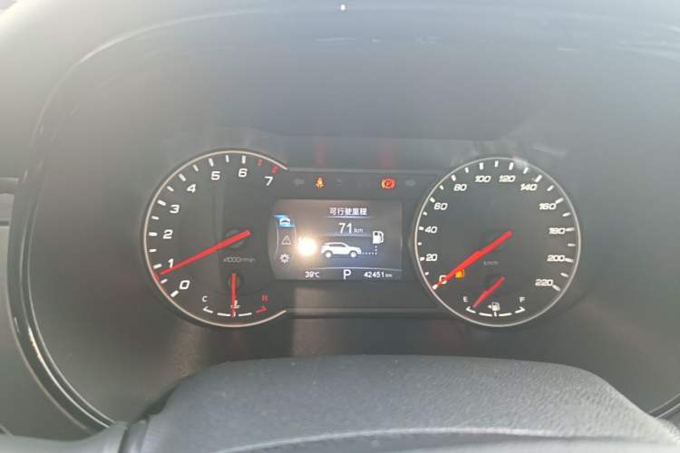 Used CHANGAN CS35PLUS 2021 Honor Million Edition 1.6L CVT Elite Model Instrument Cluster