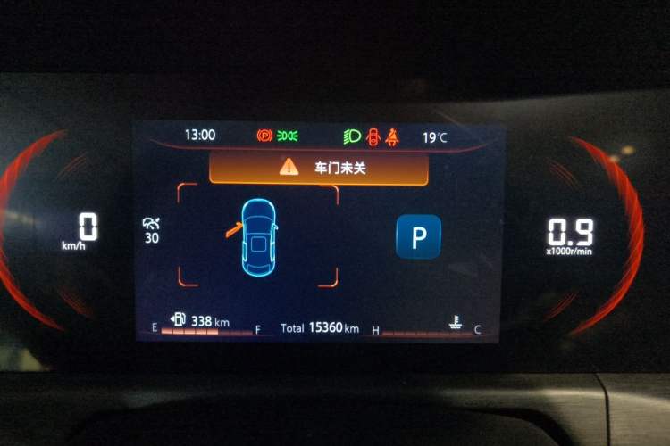 Used CHANGAN CS35PLUS 2021 Blue Whale NE 1.4T DCT Prestige Model Instrument Cluster