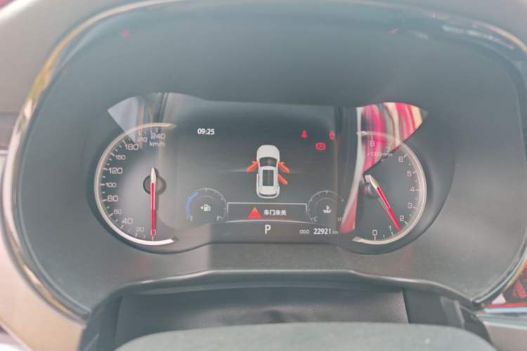 Used CHANGAN CS35PLUS 2021 Honor Million Edition 1.6L CVT Luxury Model Instrument Cluster