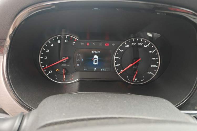 Used CHANGAN CS35PLUS 2021 Honor Million Edition 1.6L CVT Elite Model Instrument Cluster