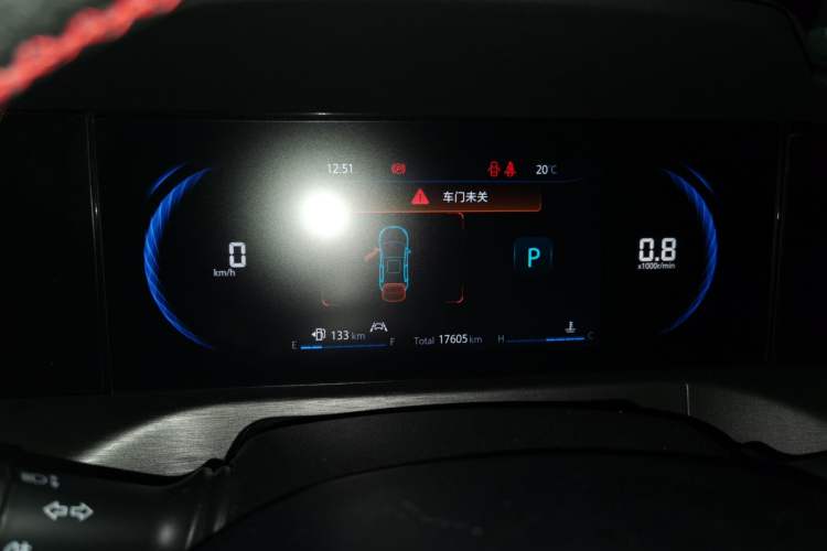 Used CHANGAN CS35PLUS 2021 Blue Whale NE 1.4T DCT Prestige Model Instrument Cluster