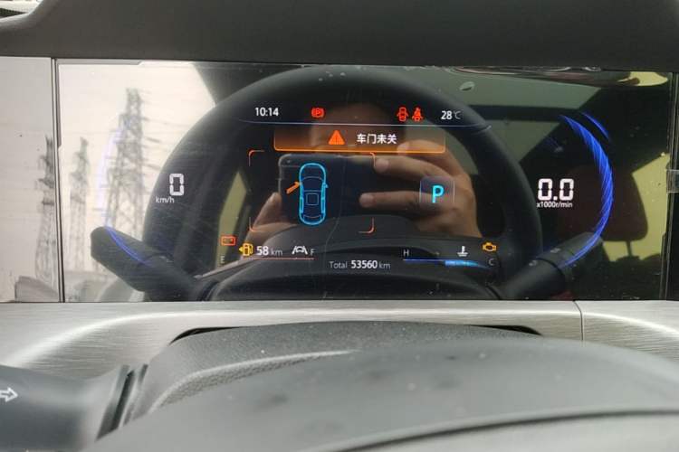 Used CHANGAN CS35PLUS 2021 Blue Whale NE 1.4T DCT Prestige Model Instrument Cluster