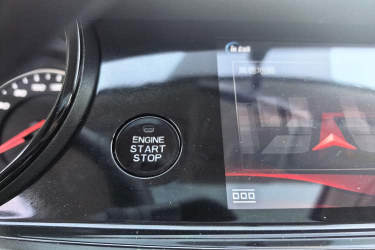 Used CHANGAN CS35PLUS 2021 Honor Million Edition 1.6L Manual Luxury Model Interior 5