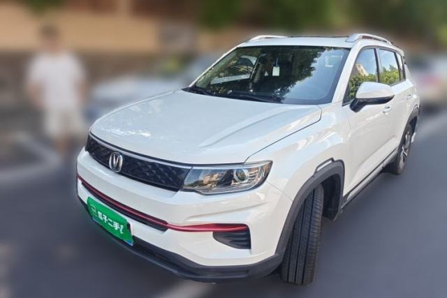 Used CHANGAN CS35PLUS 2021 Honor Million Edition 1.6L CVT Elite Model